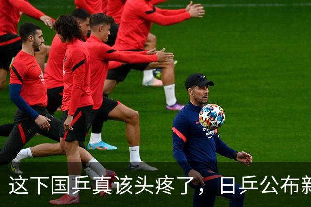 这下国乒真该头疼了，日乒公布新名单